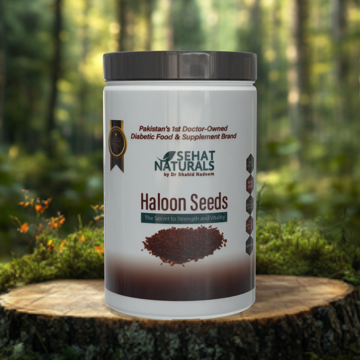 Haloon Seeds (Halim Seeds)